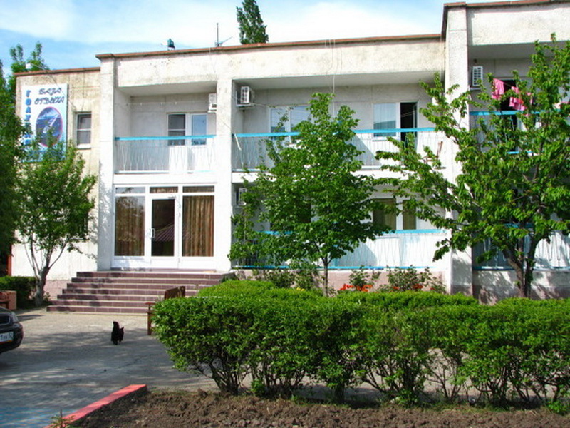внешний вид